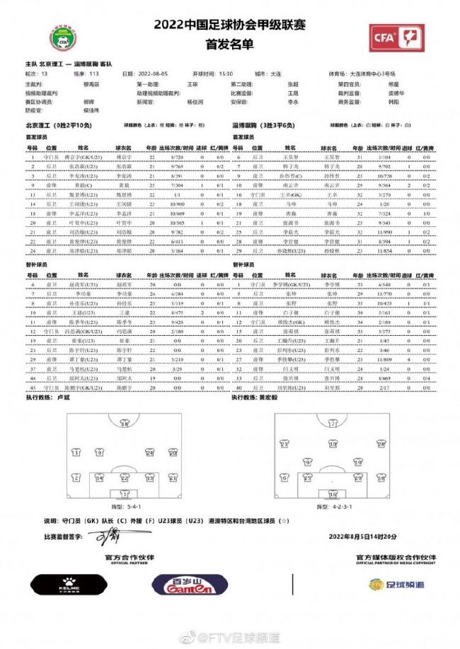 李玉与范冰冰三度合作以后，《二次暴光》所显现出来的质感是额外熟练、冷艳的。